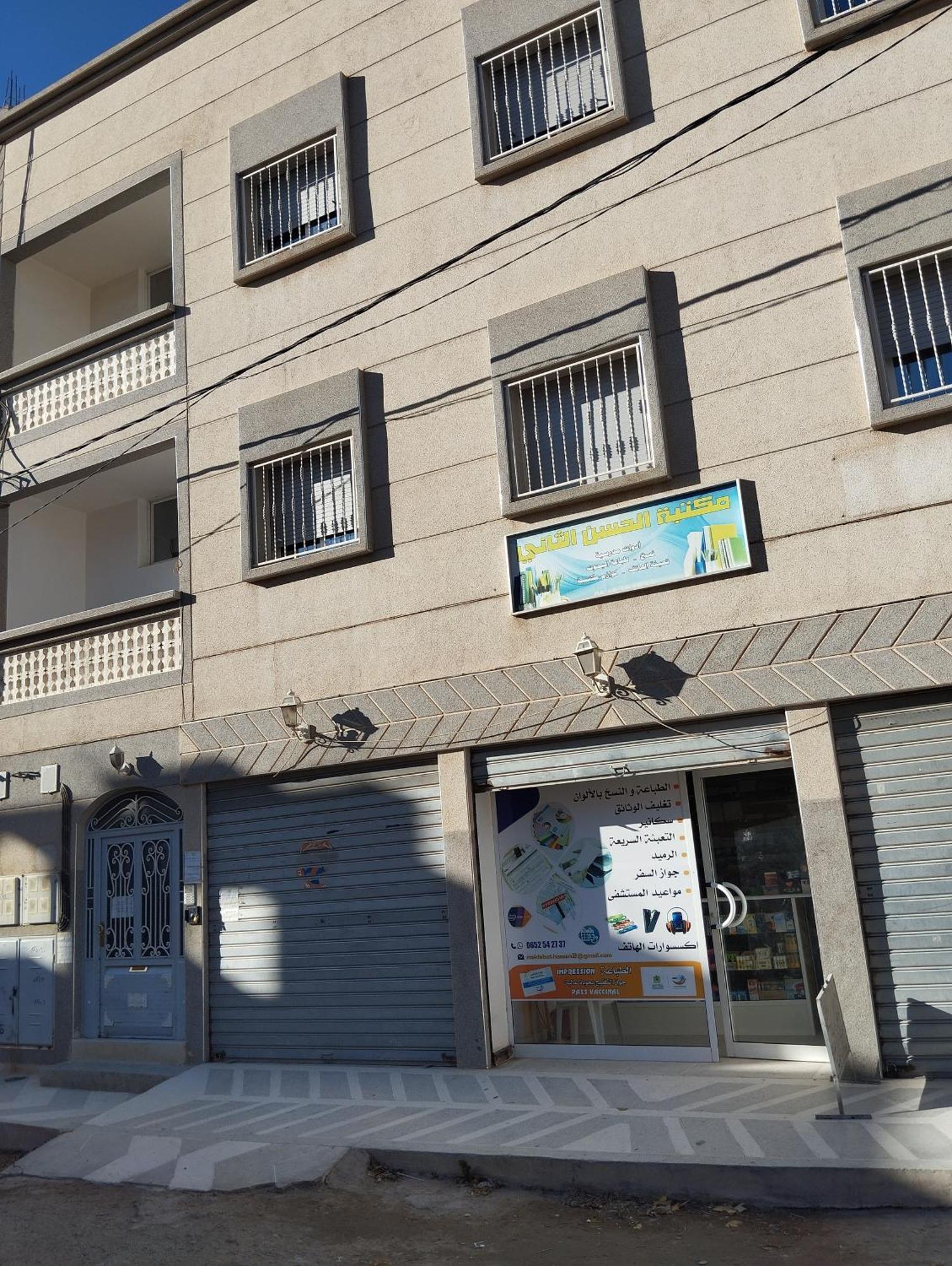 Appartement Familial Convivial Midelt Bagian luar foto